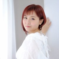中上育実