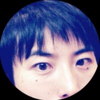 中屋敷法仁
