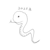 中嶋アキ