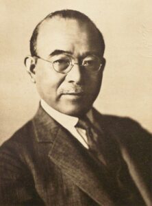 中条精一郎