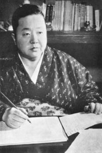 中條百合子
