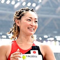 中西麻耶