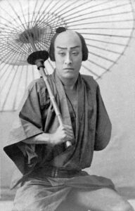 五代目尾上菊五郎