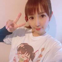 井上直美