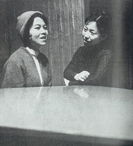 今井和子