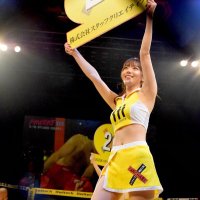 今村仁美