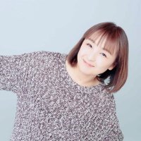 倉田雅世