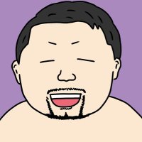 八重樫東