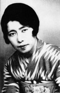 円地文子