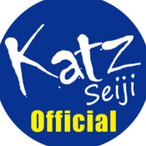 勝誠二