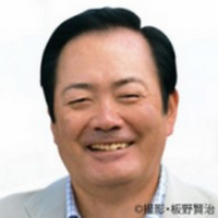 北別府学