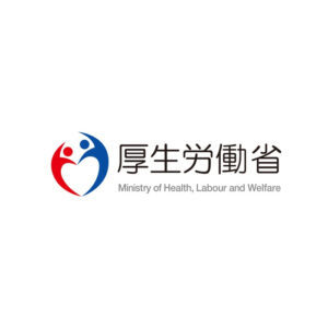 厚生労働大臣