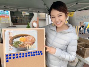 友加里