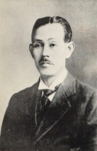 吉野作造