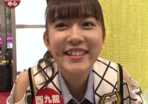 多田愛佳