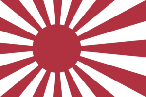 大日本帝国海軍