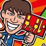 大村朋宏