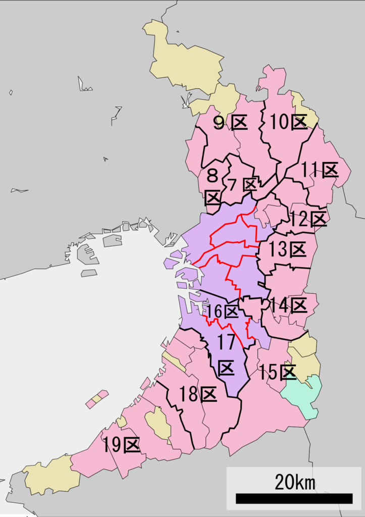 大阪14区