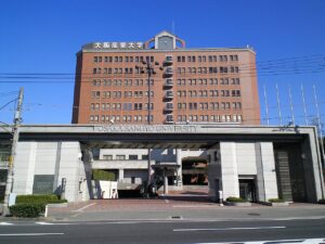大阪産業大学