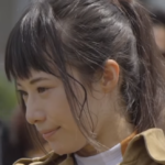 天津いちは