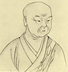 契沖