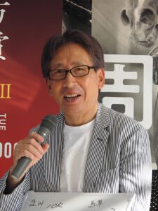 安田隆行