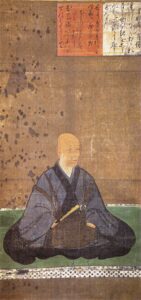 宗祇