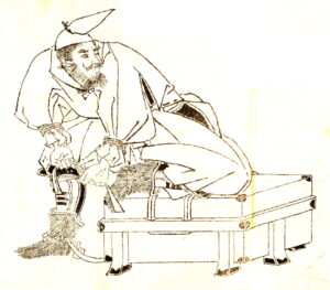 小野好古