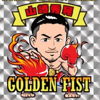 山崎秀晃