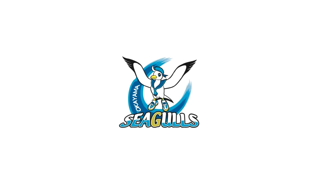 岡山シーガルズ