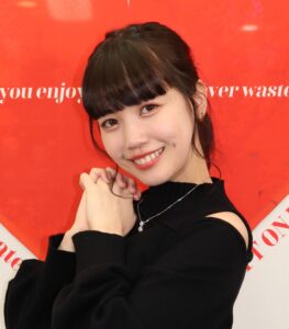工藤ゆら
