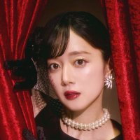 工藤晴香