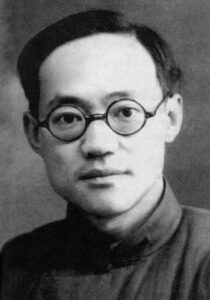 巴金