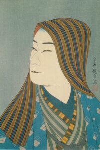 成駒屋