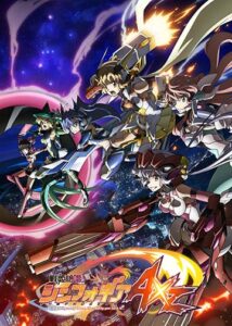 戦姫絶唱シンフォギア