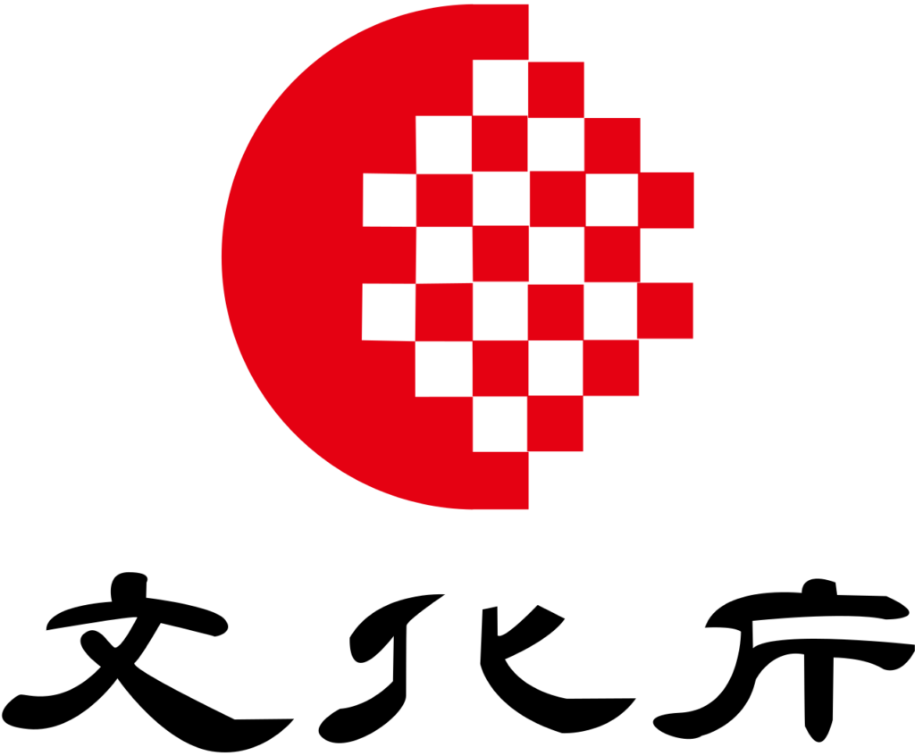 文化庁
