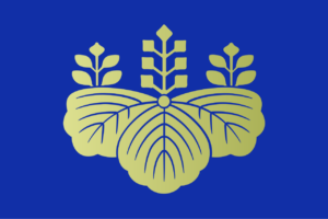 文部大臣