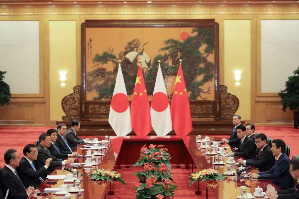 日中関係