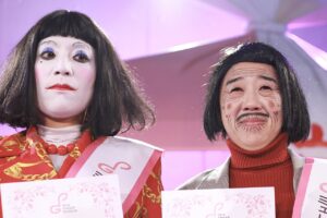 日本エレキテル連合