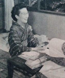 星野立子