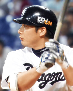 森野将彦