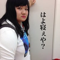 植田紫帆