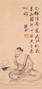 武市半平太