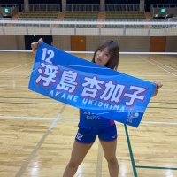 浮島杏加子