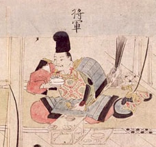 源頼義
