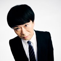 狐火