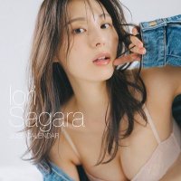 相楽伊織