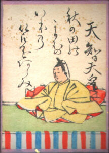 短歌