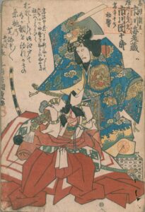 碓井貞光