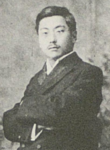 羽仁吉一